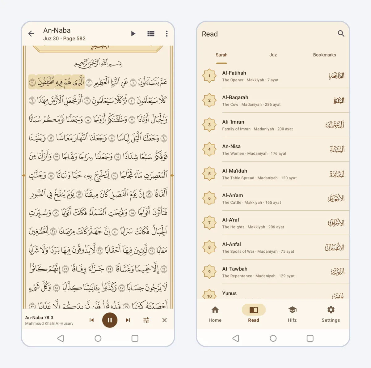 Two Android screens of Mutqin: An-Naba playing, recited by Mahmoud Khalil Al-Husary, and the list of surahs