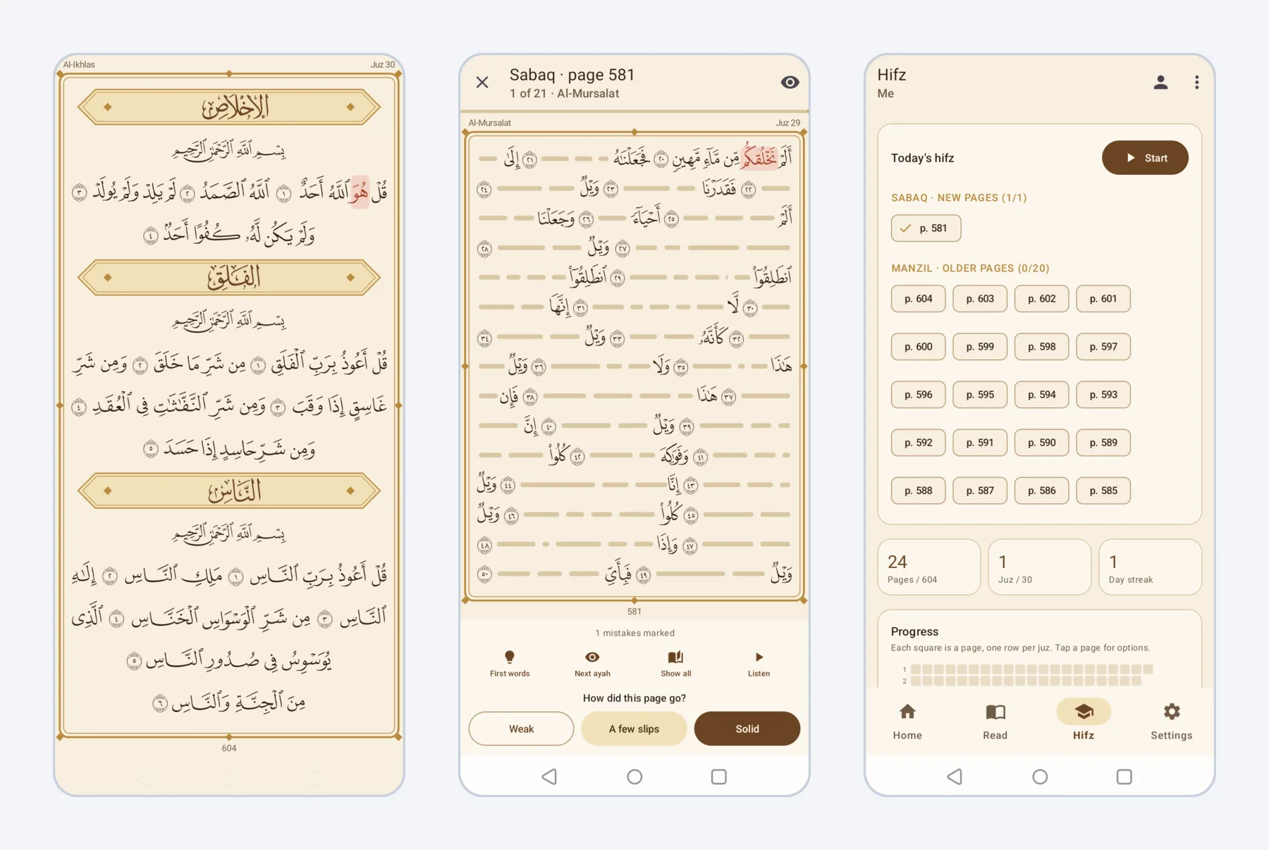 Three Android screens of Mutqin: Al-Ikhlas, Al-Falaq and An-Nas on the last page of the Madani mushaf, review mode on page 581 with the words hidden and one mistake marked, and today's hifz plan with one new page and twenty older ones